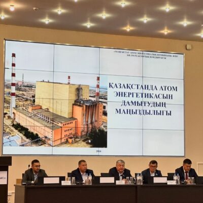 OZENMUNAIGAZ Gallery10