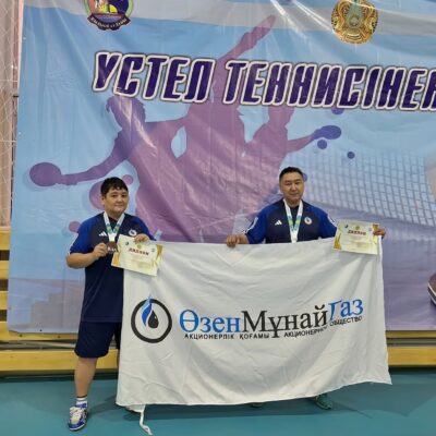 JSC «OZENMUNAIGAS» Gallery7